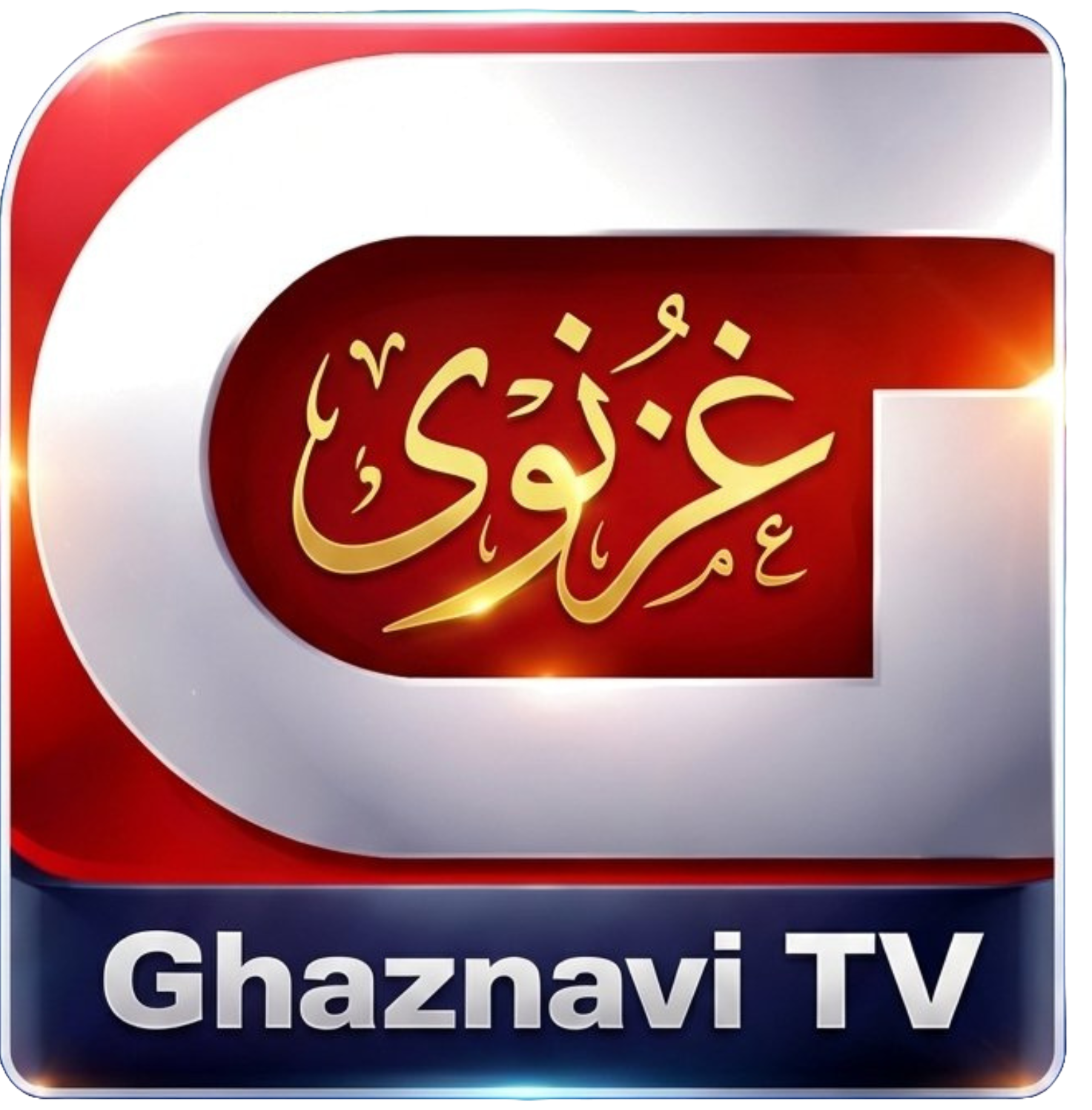 Ghaznavi Tv logo