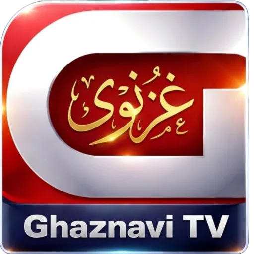 Ghaznavi TV Logo