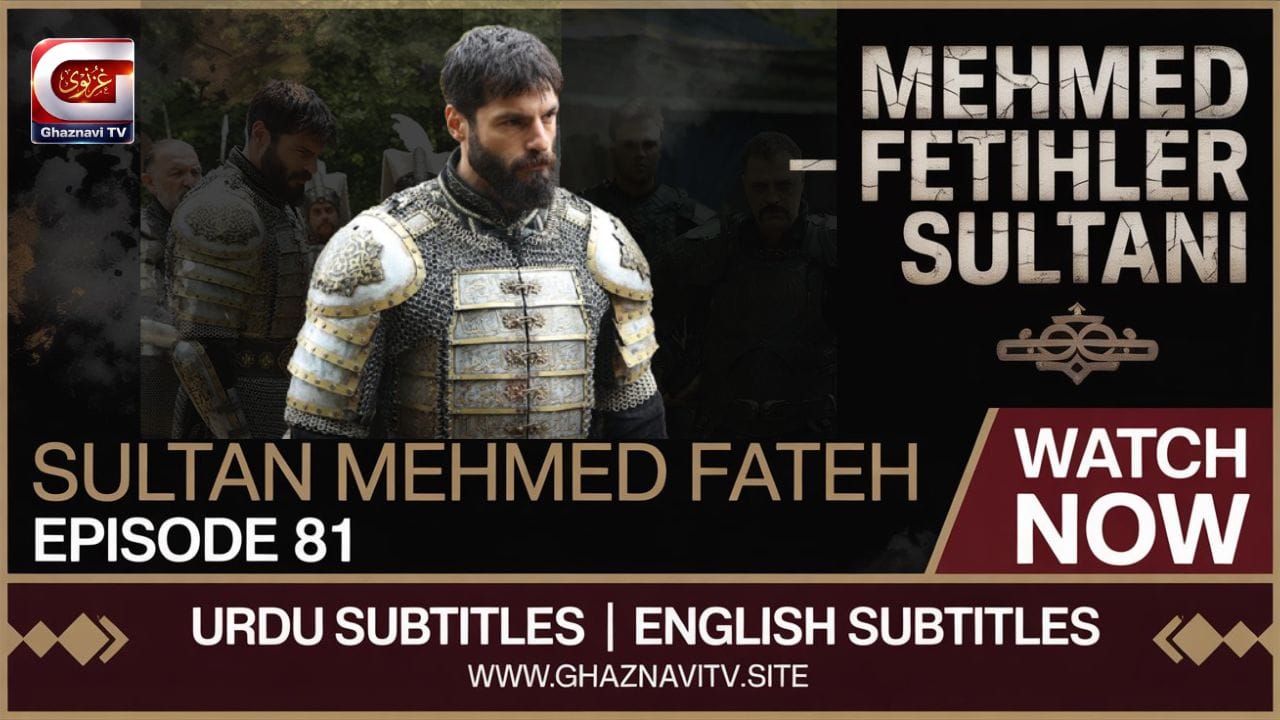 Sultan Mehmed facing betrayal and Vlad's next move – Mehmed Fetihler Sultani Episode 81 Urdu Subtitles on Ghaznavi TV
