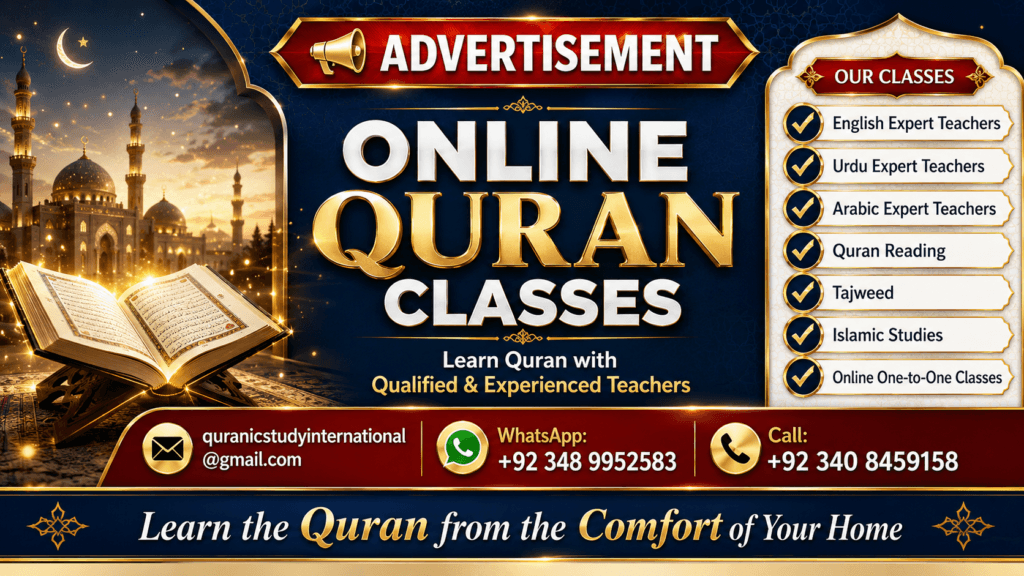 Advertisement for Online Quran Classes featuring experienced English, Urdu and Arabic teachers. Students can learn Quran reading, Tajweed and Islamic studies online from home. Contact via email, WhatsApp or phone for enrollment.