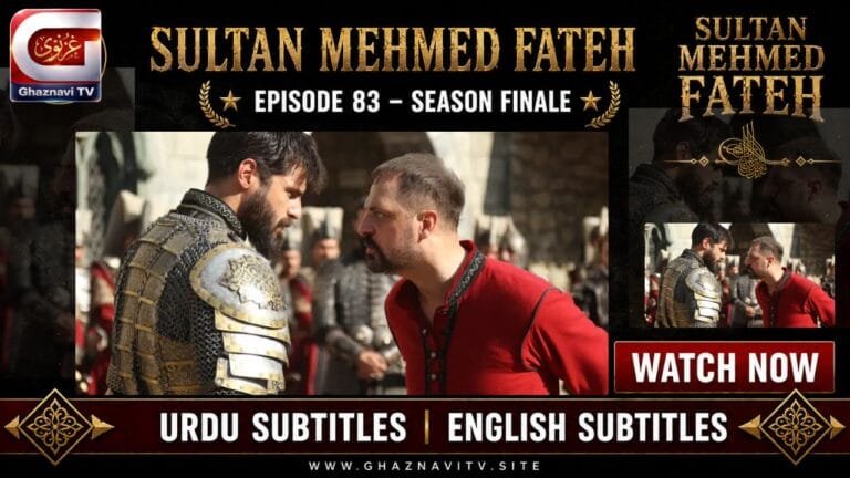 Watch Sultan Mehmed Fatih Episode 83 Urdu Subtitles free on Ghaznavi TV. Vlad's story ends, Iflak is secured, and the Ottoman Empire celebrates a historic victory in this powerful season finale.